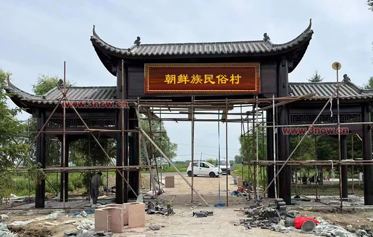 仿古門(mén)樓牌坊,仿古門(mén)樓,門(mén)樓牌坊