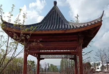 古建涼亭廠家哪個好？古建涼亭定制